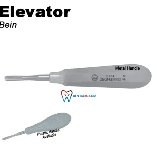 Elevators (Bein) Elevator (Bein) 1 tmb_bein_part_1