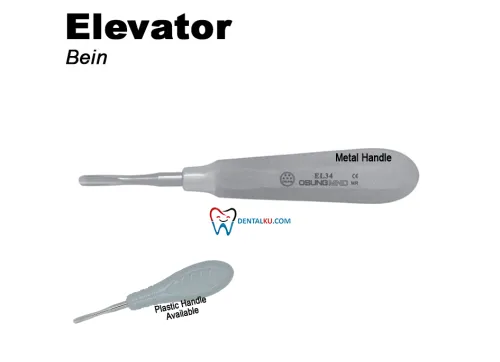 Elevators (Bein) Elevator (Bein) 1 tmb_bein_part_1