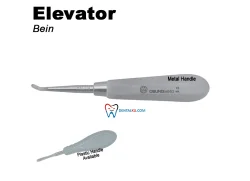 Elevators (Bein) Elevator Bein