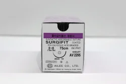 Suture Absorbable SurgifitPGA 20 Suture Absorbable