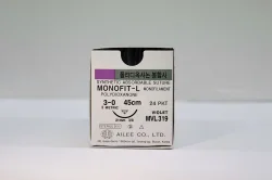 Suture Absorbable Monofit LongPDO 30 Suture Absorbable