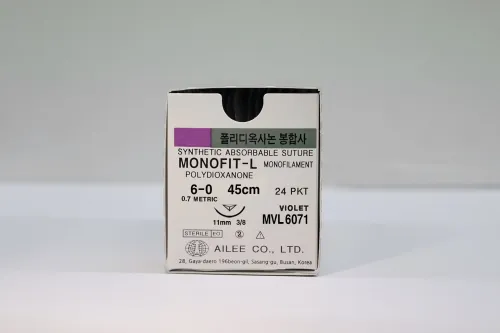 Suture Absorbable Monofit Long/PDO 6.0 Suture (Absorbable) 1 ~blog/2022/11/10/mvl6071