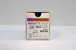 Suture Absorbable Monofit ShortPGCL 40 Suture Absorbable
