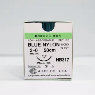 Suture Non Absorbable Blue Nylon/Polyamide 3.0 (Non Absorbable) 1 ~blog/2022/11/10/nb317