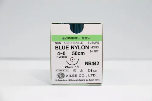 Suture Non Absorbable Blue Nylon/Polyamide 4.0 (Non Absorbable) 1 ~blog/2022/11/10/nb442