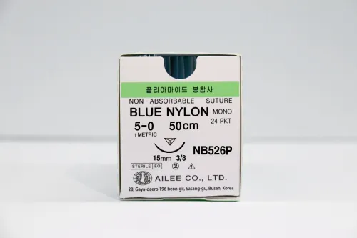 Suture Non Absorbable Blue Nylon/Polyamide 5.0 (Non Absorbable) 1 ~blog/2022/11/10/nb526p