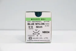 Suture Non Absorbable Blue NylonPolyamide 50 Non Absorbable