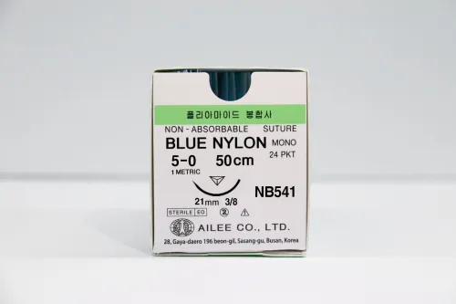 Suture Non Absorbable Blue Nylon/Polyamide 5.0 (Non Absorbable) 1 ~blog/2022/11/10/nb541