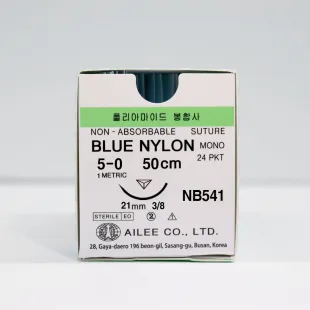 Suture Non Absorbable Blue Nylon/Polyamide 5.0 (Non Absorbable) 1 ~blog/2022/11/10/nb541