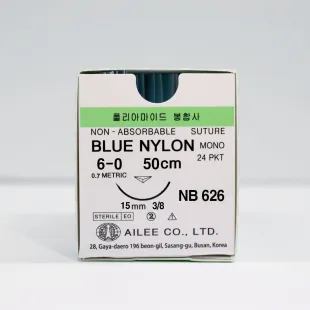 Suture Non Absorbable Blue Nylon/Polyamide 6.0 (Non Absorbable) 1 ~blog/2022/11/10/nb626