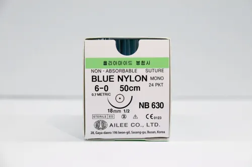 Suture Non Absorbable Blue Nylon/Polyamide 6.0 (Non Absorbable) 1 ~blog/2022/11/10/nb630