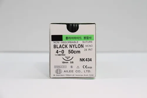 Suture Non Absorbable Black Nylon/Polyamide 4.0 (Non Absorbable) 1 ~blog/2022/11/10/nk434