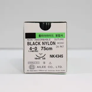 Suture Non Absorbable Black Nylon/Polyamide 4.0 (Non Absorbable) 1 ~blog/2022/11/10/nk4345