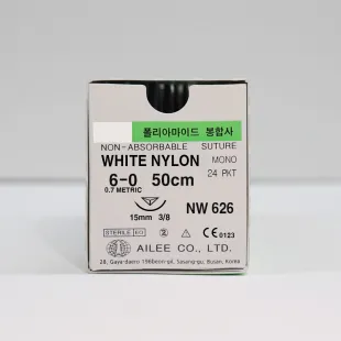 Suture Non Absorbable White Nylon/Polyamide 6.0 (Non Absorbable)  1 ~blog/2022/11/10/nw626