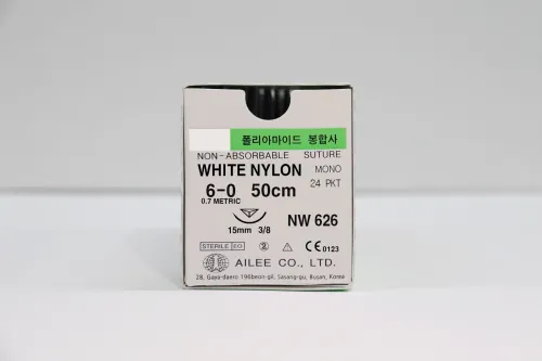 Suture Non Absorbable White Nylon/Polyamide 6.0 (Non Absorbable)  1 ~blog/2022/11/10/nw626