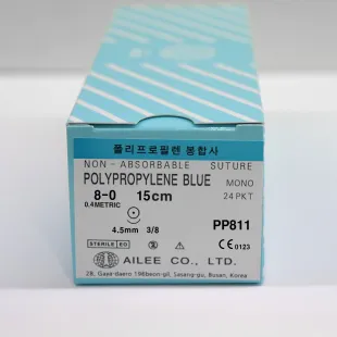 Suture Non Absorbable Polypropilene 8.0 Suture (Non Absorbable) 1 ~blog/2022/11/10/pp811