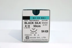 Suture Non Absorbable Black Silk 40 Non Absorbable