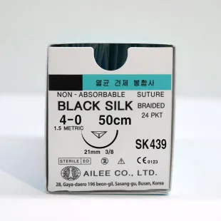 Suture Non Absorbable Black Silk 4.0 (Non Absorbable) 1 ~blog/2022/11/10/sk439