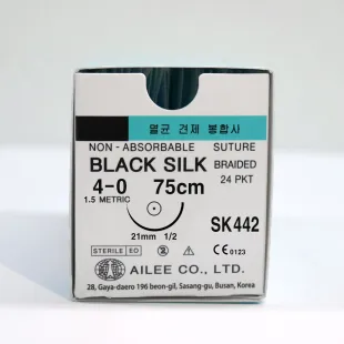 Suture Non Absorbable Black Silk 4.0 (Non Absorbable) 1 ~blog/2022/11/10/sk442