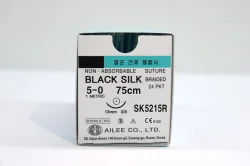 Suture Non Absorbable Black Silk 50 Non Absorbable