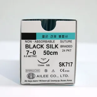 Suture Non Absorbable Black Silk 7.0 (Non Absorbable) 1 ~blog/2022/11/10/sk717