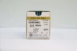 Suture Absorbable ChromicCatgut 30 Absorbable
