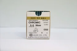 Suture Absorbable ChromicCatgut 50 Absorbable
