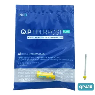 QPA10 QPA10 2 ~blog/2025/3/19/qpa10_front