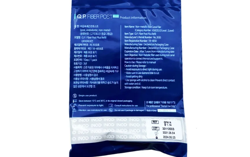 QPA14 QPA14 4 ~blog/2025/3/19/qpa14_back