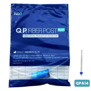 QPA14 QPA14 2 ~blog/2025/3/19/qpa14_front