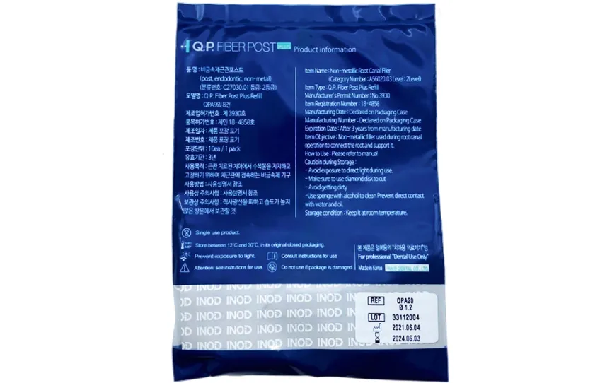 QPA20 QPA20 4 ~blog/2025/3/19/qpa20_back