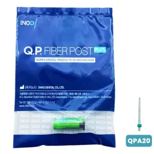 QPA20 QPA20 2 ~blog/2025/3/19/qpa20_front