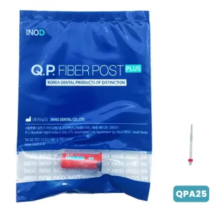 QPA25 QPA25 2 ~blog/2025/3/19/qpa25_front