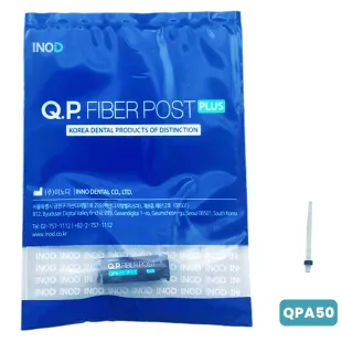 QPA50 QPA50 2 ~blog/2025/3/19/qpa50_front