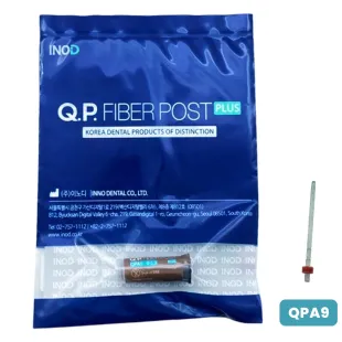 QPA9 QPA9 2 ~blog/2025/3/19/qpa9_front