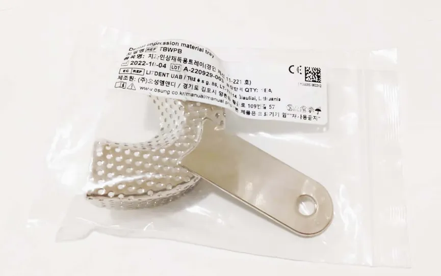 Impression Tray  Impression Tray Partial<br>(Nickel) 6 ~blog/2025/3/24/tbwpb_2