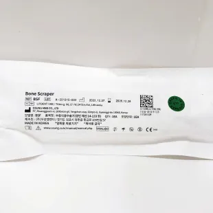 Bone Scraper Bone Scraper 3 ~blog/2025/3/25/bsf_back