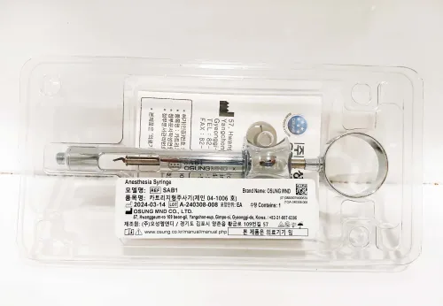 Anesthesia Syringes Anesthesia Syringe 1 ~blog/2025/3/25/sab1